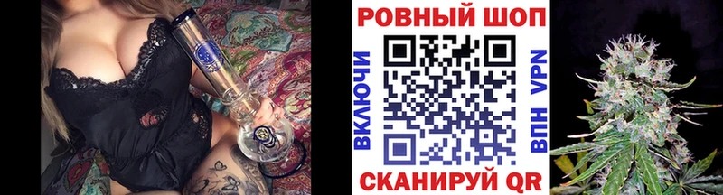Цена Тулун ГАШИШ  A PVP  МДМА  Cocaine  МЕФ 