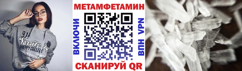 АМФ 98% Тулун