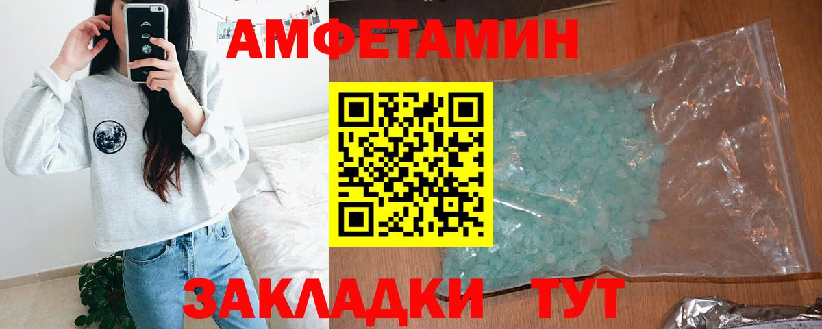 Тулун  Вход с VPN  Cocaine  Марихуана  МЕФ   ГАШИШ  Гашиш 