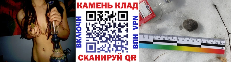 ГАШ ice o lator МЕГА ONION Тулун