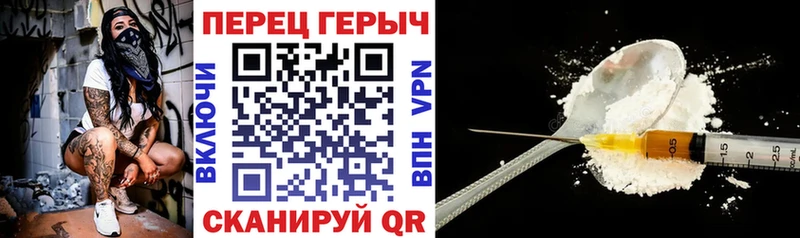 Героин афганец  хочу наркоту  Тулун 