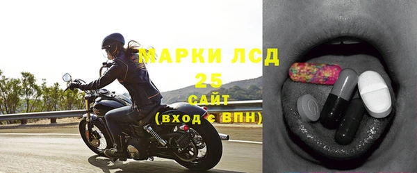 марки lsd Алзамай
