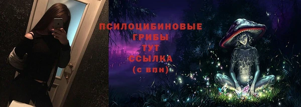 кокаин перу Алексеевка