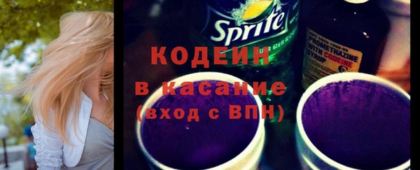 кокаин перу Алексеевка