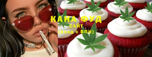 кокаин перу Алексеевка