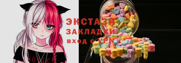 кокаин перу Алексеевка