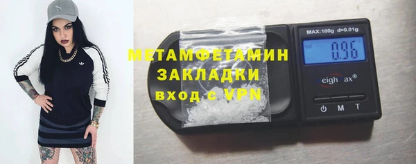 МДМА Няндома