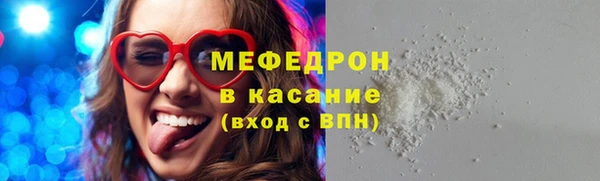 кокаин перу Алексеевка