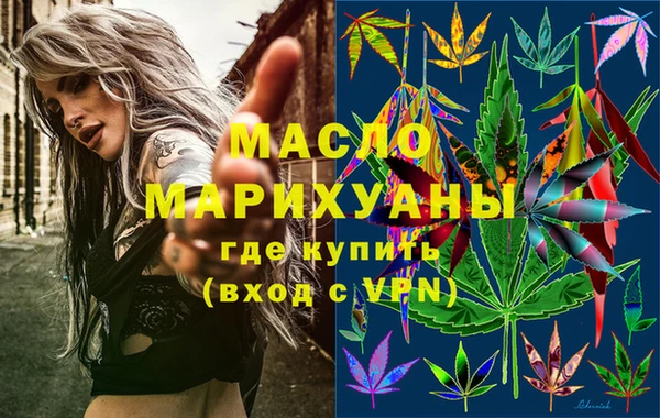 марки nbome Абаза