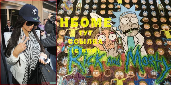 соль курить ск Алексин