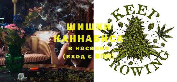 соль курить ск Алексин