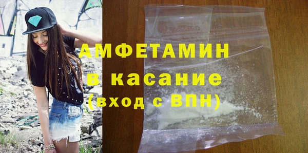 кокаин перу Алексеевка