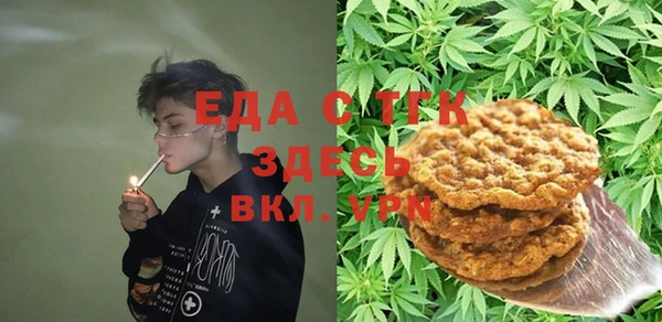 марки lsd Алзамай