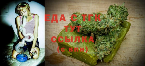 марки nbome Абаза