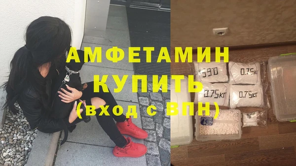 соль курить ск Алексин