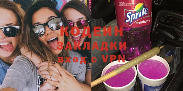 марки lsd Алзамай