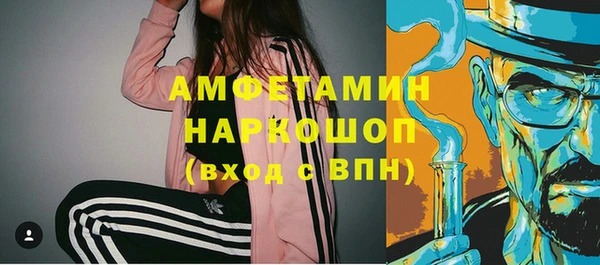 марки lsd Алзамай