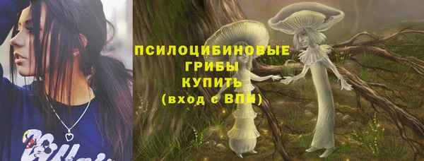 кокаин перу Алексеевка