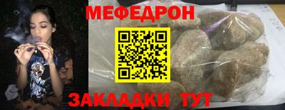 мдпв Рыбинск