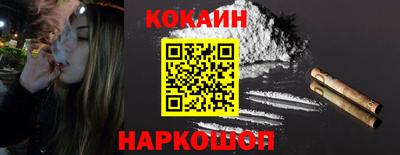 мдпв Рыбинск