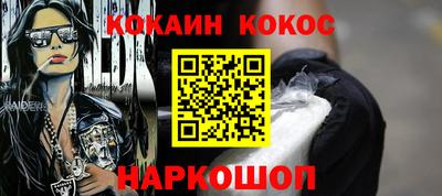 мдпв Рыбинск