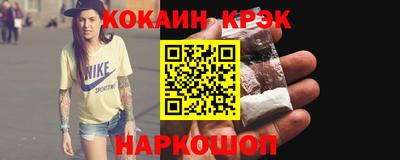 мдпв Рыбинск