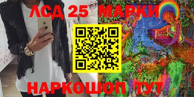 мдпв Рыбинск