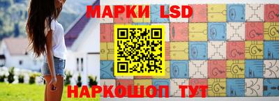 мдпв Рыбинск