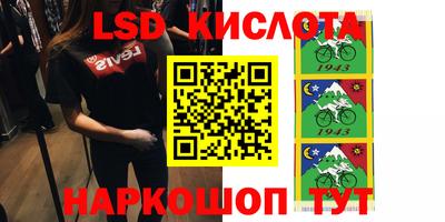 мдпв Рыбинск
