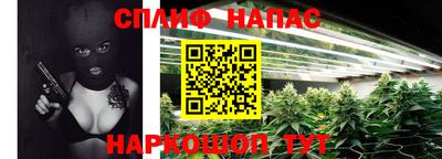 мяу мяу мука Рязань