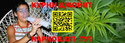 мяу мяу мука Рязань