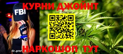 mdpv Когалым