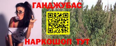 дурь Ковров
