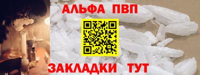 мяу мяу мука Рязань