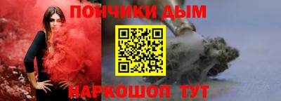мдпв Рыбинск