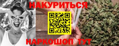 мдпв Рыбинск