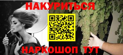 мдпв Рыбинск