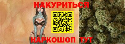 мяу мяу мука Рязань