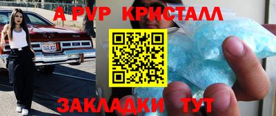 мяу мяу мука Рязань