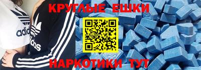 мдпв Рыбинск