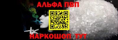 мяу мяу мука Рязань