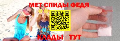 мдпв Рыбинск