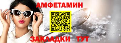 мдпв Рыбинск