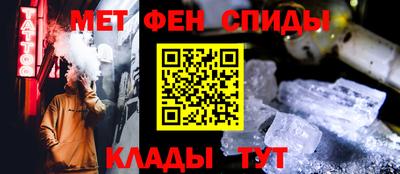 мдпв Рыбинск