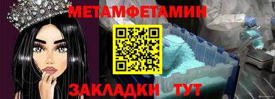 бутик Коломна