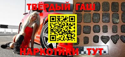 меф Рузаевка