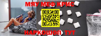 мдпв Рыбинск