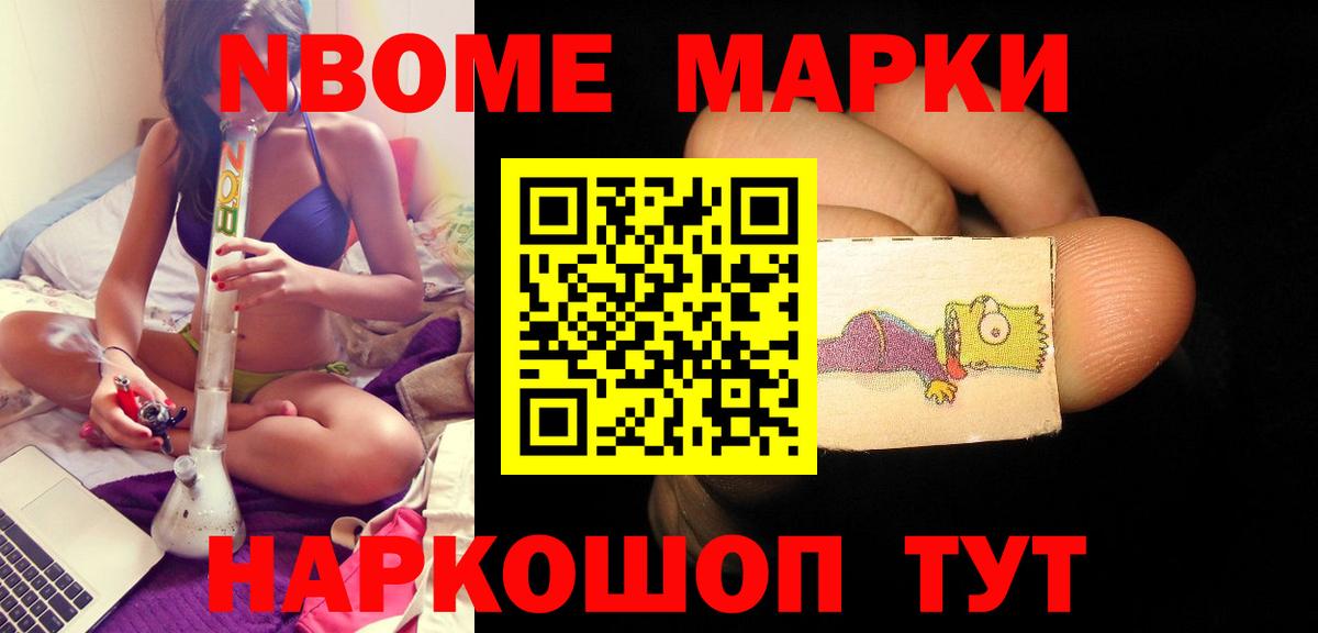 Лсд 25 экстази кислота  Вход с VPN  LSD-25 экстази кислота  Тулун 