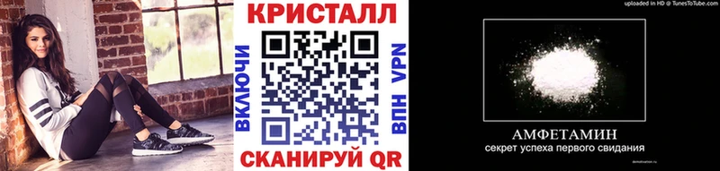 Метамфетамин Methamphetamine  МЕГА зеркало  Тулун  где найти  