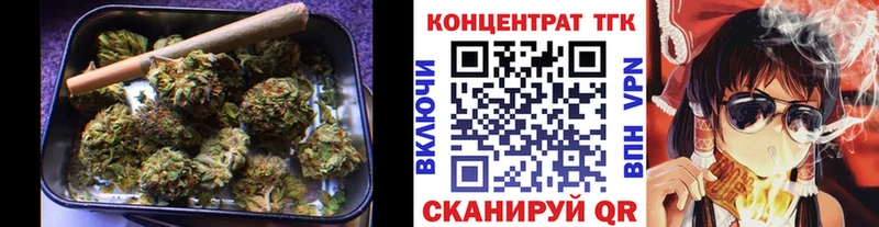 Дистиллят ТГК жижа  купить наркоту  Тулун 